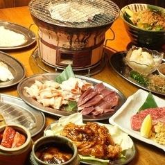 その日一番鮮度の良いお肉を提供!美味しいお肉をお得にどうぞ！