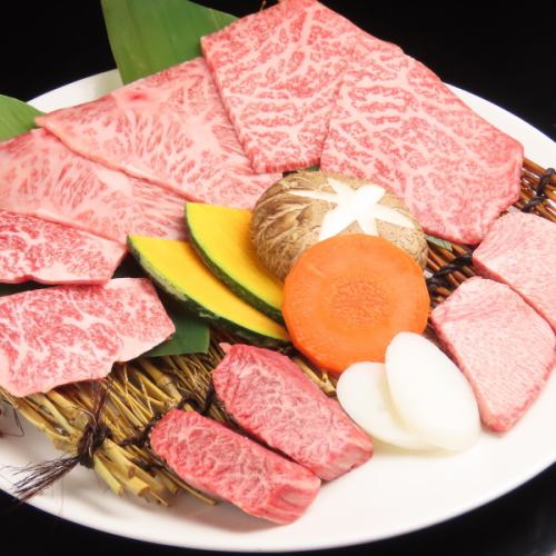 ◆厳選和牛を楽しめる