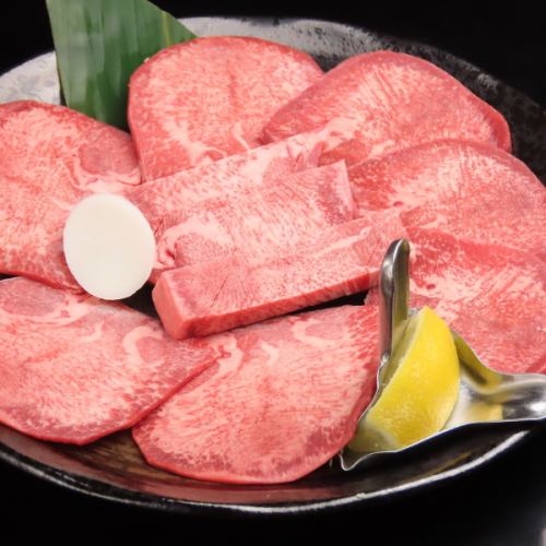 仕事帰りの飲み会に