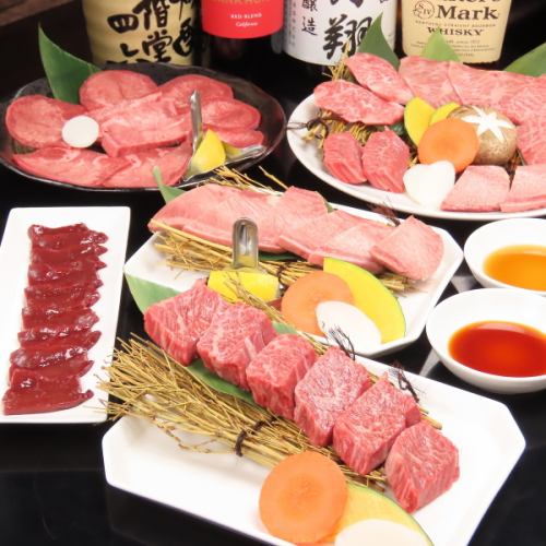 上質和牛がこの価格!?家族で楽しめる焼肉店♪