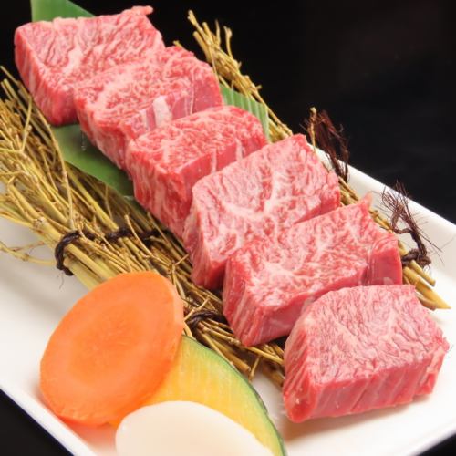 【絶品!肉好き必食】とろける特上ハラミ≪ 2,178円(税込)≫