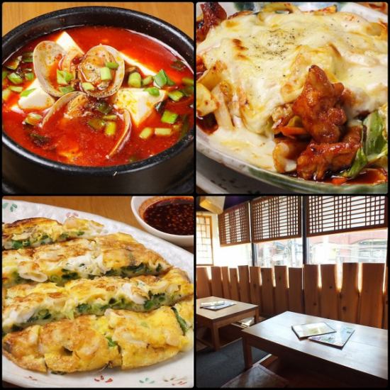 [Chitose-Sasayama Station] various parties, recommended for women's association ★ at-home authentic Korean home restaurant