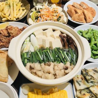 にこいち宴会コース（全９品）鍋付き2時間飲み放題＋５５０円でビールも飲み放題可能！！