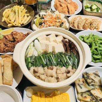 にこいち宴会コース（全料理１１品）鍋付き飲み放題3時間＋５５０円で生ビールも飲み放題可能！