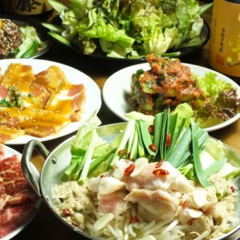 Yakiniku and offal hotpot! Hormone course★2 hours of all-you-can-drink 10 dishes included 3,800 yen (tax included)