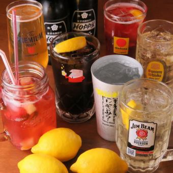 All-you-can-drink course with draft beer only on weekdays! 1,880 yen (2,068 yen including tax)