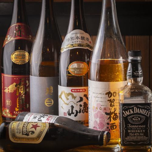 各種アルコールもご用意