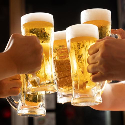 単品飲み放題あります！