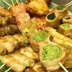 [Special Course] Special course including 3 types of skewers that Nakasu-ryu is proud of <5,500 yen with 2 hours of all-you-can-drink>