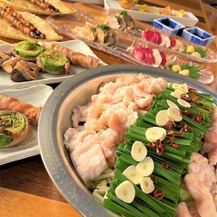 [★Limited to 1 group per day★Luxury course] Special course including 3 types of Kirishima pork and vegetable wrapped skewers <6,600 yen with 2 hours of all-you-can-drink>
