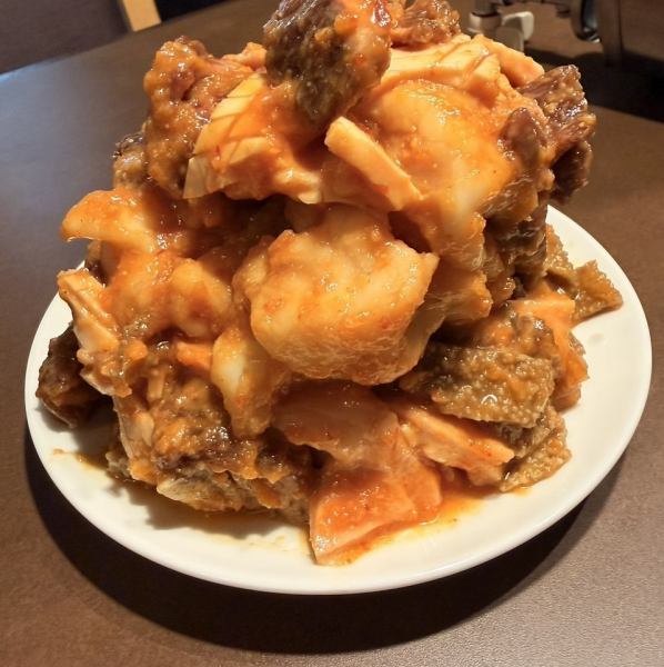 ■自慢のたれで漬け込んだ絶品のお肉