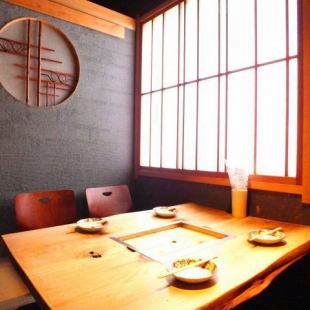 A private room full of Japanese atmosphere is limited to 1 room for 3 to 4 people.
