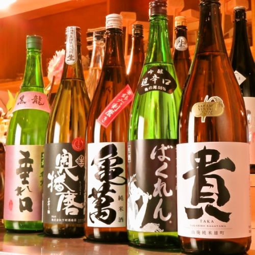 季節の料理に合わせて、こだわりの日本酒と共にどうぞ