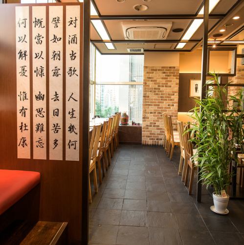 アクセスが非常に便利☆