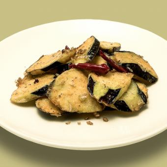 揚げナスの塩胡椒