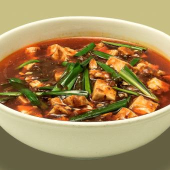 マーボー麺