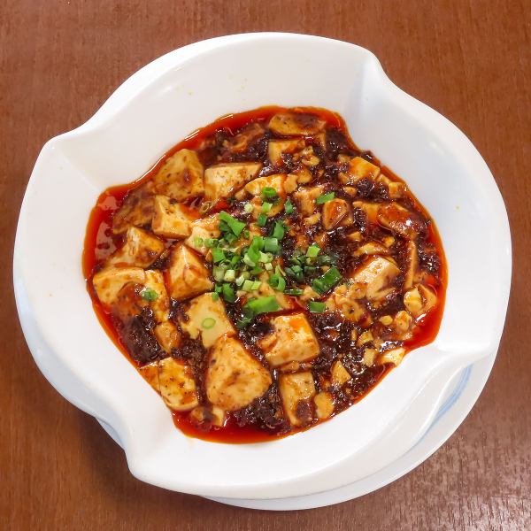 本場四川の『麻婆豆腐』