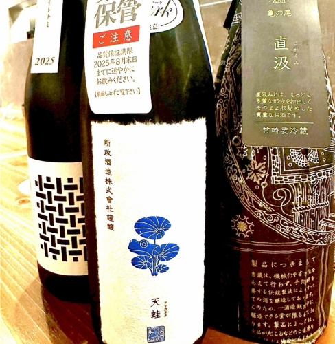 四合瓶日本酒