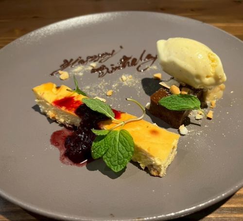 メッセージ付きデザートプレート