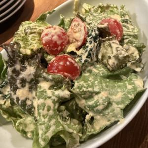 Green salad