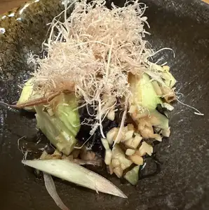水茄子と新生姜のサラダ仕立て