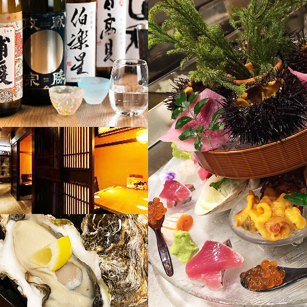 東北近郊の漁港直送の魚介や新鮮野菜を味わう本格和食居酒屋。