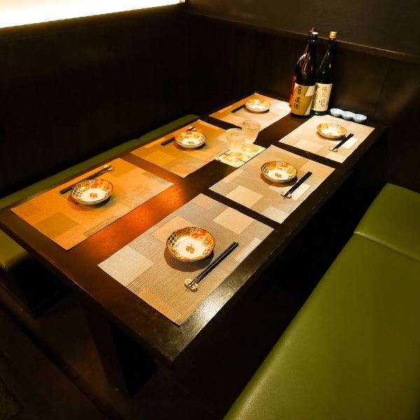 浜松駅徒歩4分！木の温もりが溢れる店内は2名様～最大200名様まで大小様々なタイプの個室席をご用意しております♪浜松駅での接待や女子会歓迎会や送別会など各種宴会を演出致します♪テーブル席や座敷タイプの個室空間はお子様連れでも安心の広々とした空間となっております♪個室居酒屋で充実のひとときを！