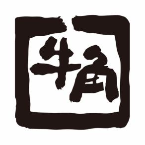 《お2人でも対応可能なテーブル席です◎》