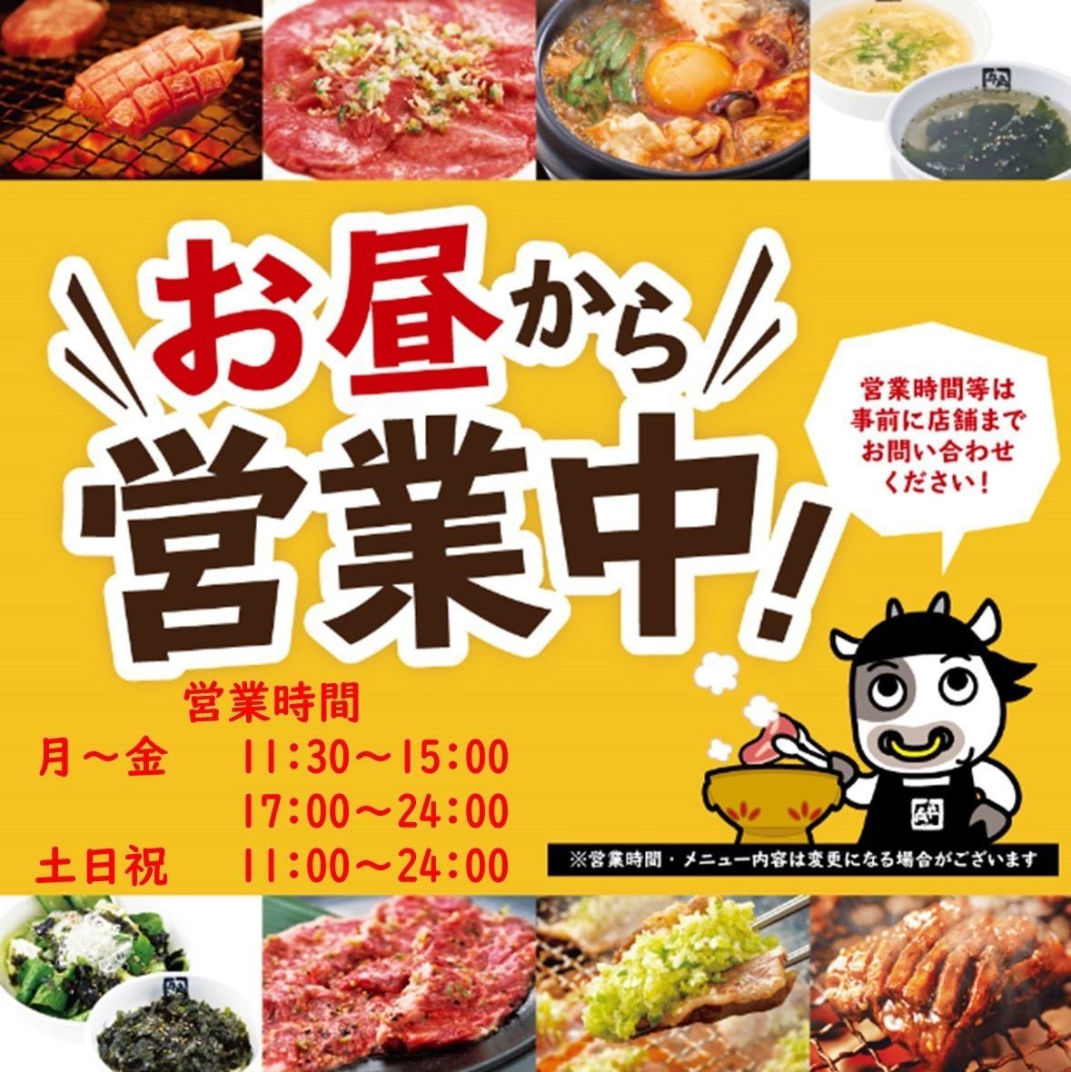 お昼のひとときを華やかに彩る贅沢な一皿を、ぜひ焼きたての状態で堪能してください。