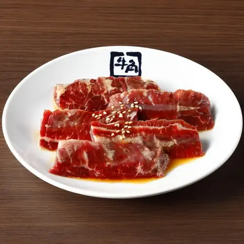 牛ハラミ