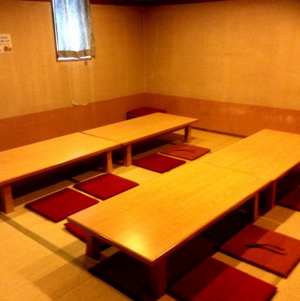 There is also a tatami room.Recommended for relaxed drinking parties! [Kagoshima / Aira / Izakaya / Banquet / All-you-can-drink / Course / Private room / Draft beer / Meat / Nabe]