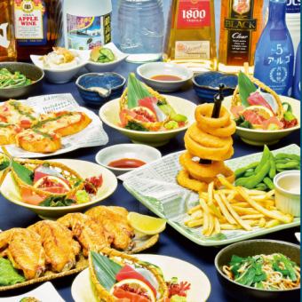 【お手軽コース】飲放込♪ 全7品 4000円