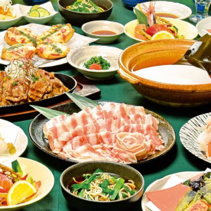 【滿足套餐】無限暢飲♪8道菜共5000日元