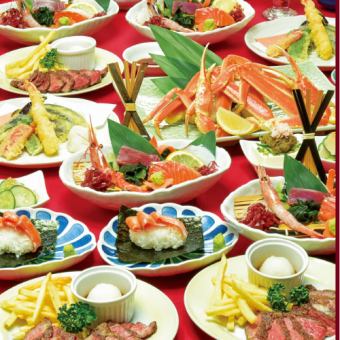 【饗宴コース】飲放込♪ 全9品 6000円