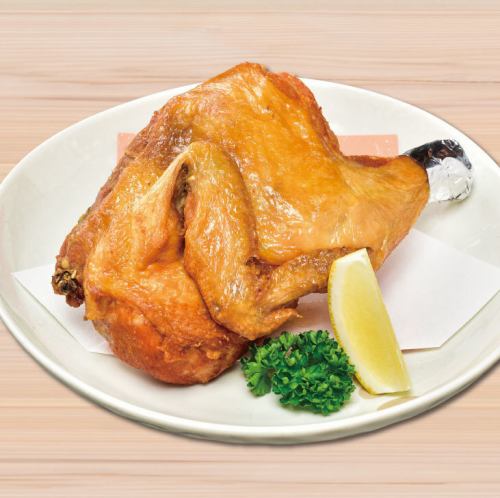 『中札内田舎どり』若鶏半身揚げ