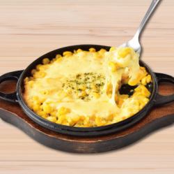 "Hokkaido" Corn Cheese