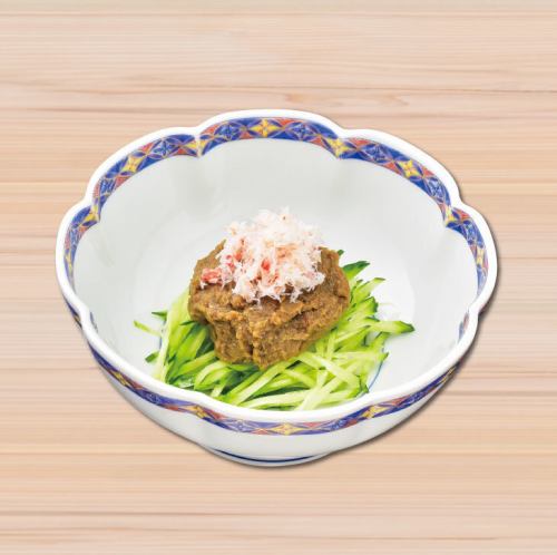 かに味噌
