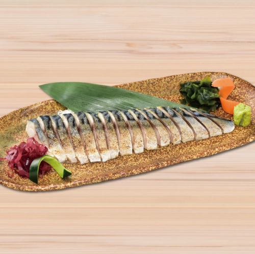 炙りしめ鯖半身盛り(しめ鯖)
