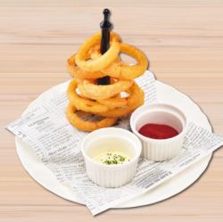 Onion Ring Tower