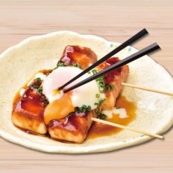 Meat and tofu skewers
