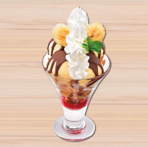 パリパリチョコバナナパフェ