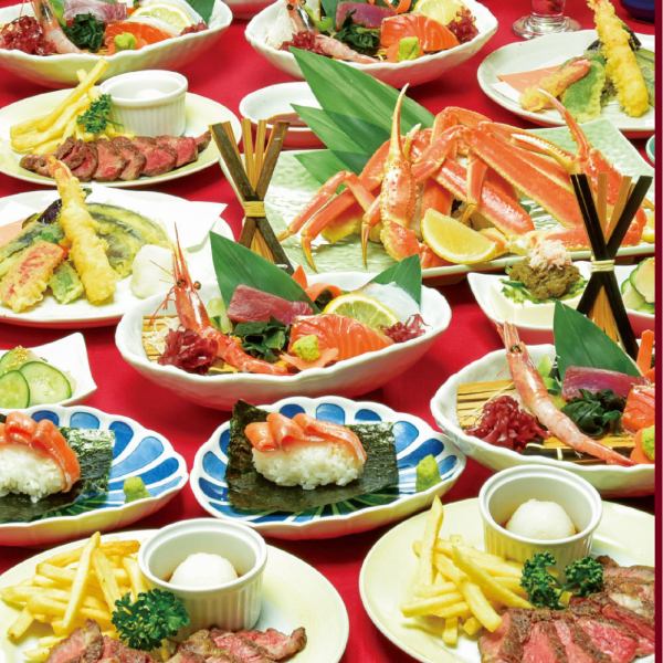 宴会コースは生ビール含む[飲放]込で4000円/4500円/5000円
