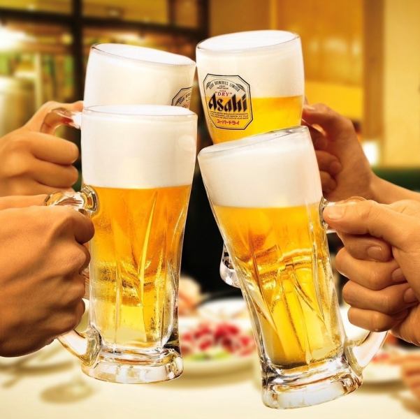 単品飲み放題は90分1980円