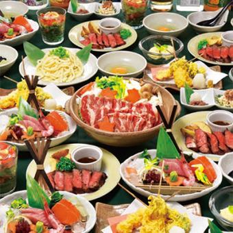 【饗宴コース】飲放込♪ 全9品 6000円