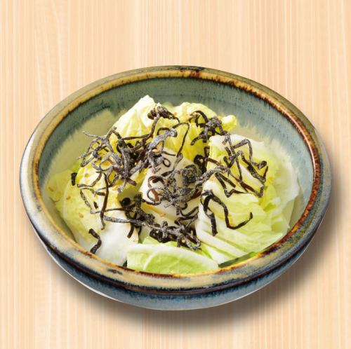 シャキ　ザクッ　白菜サラダ　（北海道産昆布＆山わさびドレッシング）