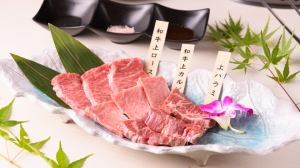 Assortment of three kinds of Wagyu beef