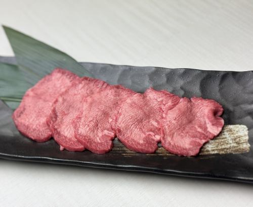 上タン