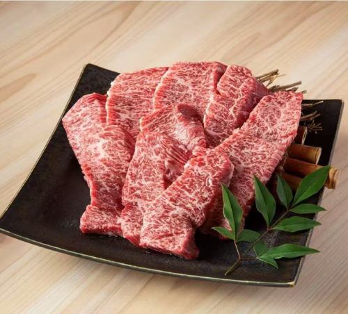 和牛ハラミ