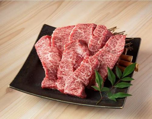 和牛ハラミ
