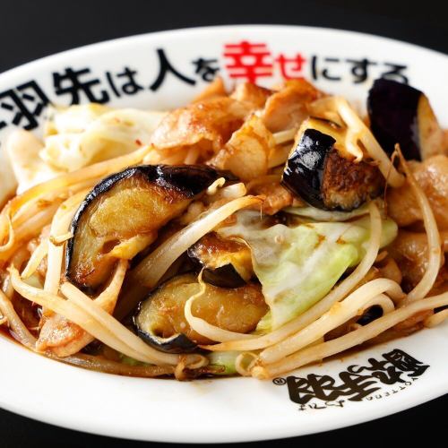 茄子味噌炒め